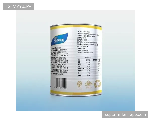 王昶家冰箱里塞满蛋白粉，连饮料都是按秒喝的